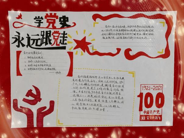 早上几点起床比较好?