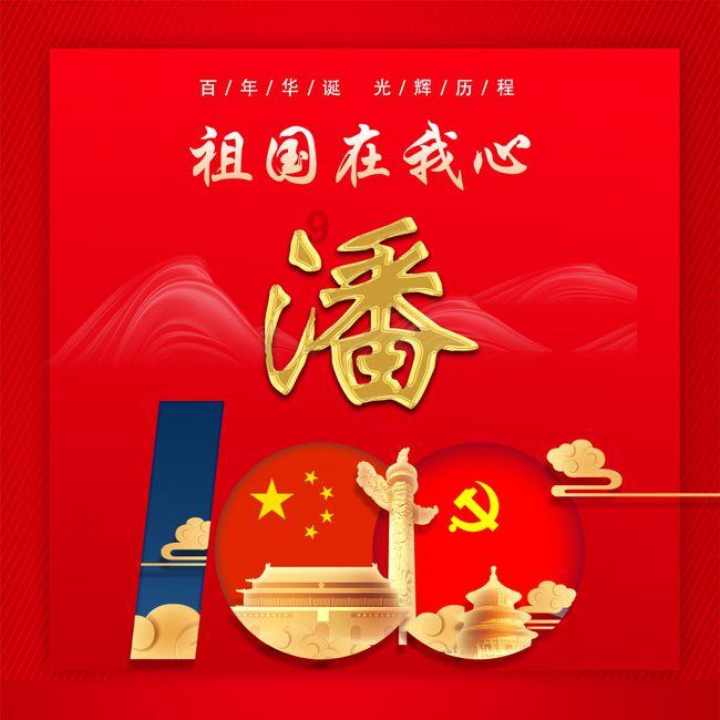 28岁富婆网红“小鹿”疑似产后抑郁！控诉父亲是NPD，母亲是伥鬼